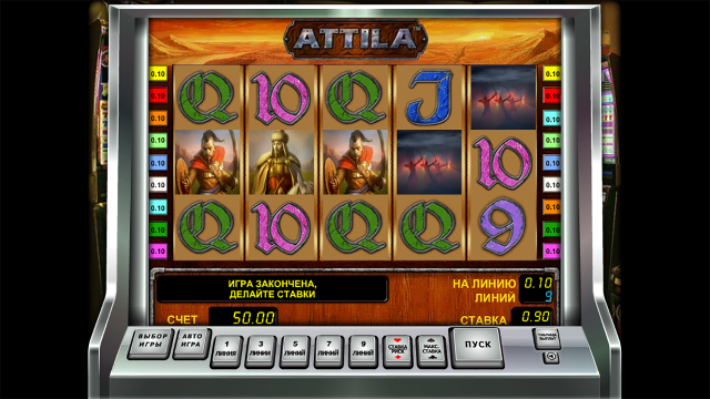 Игровой автомат Attila 1
