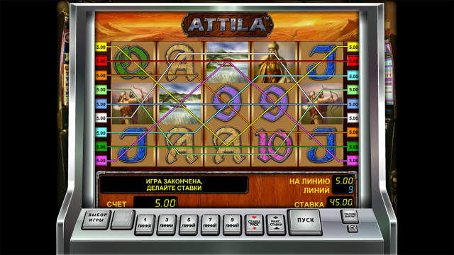Игровой автомат Attila 10
